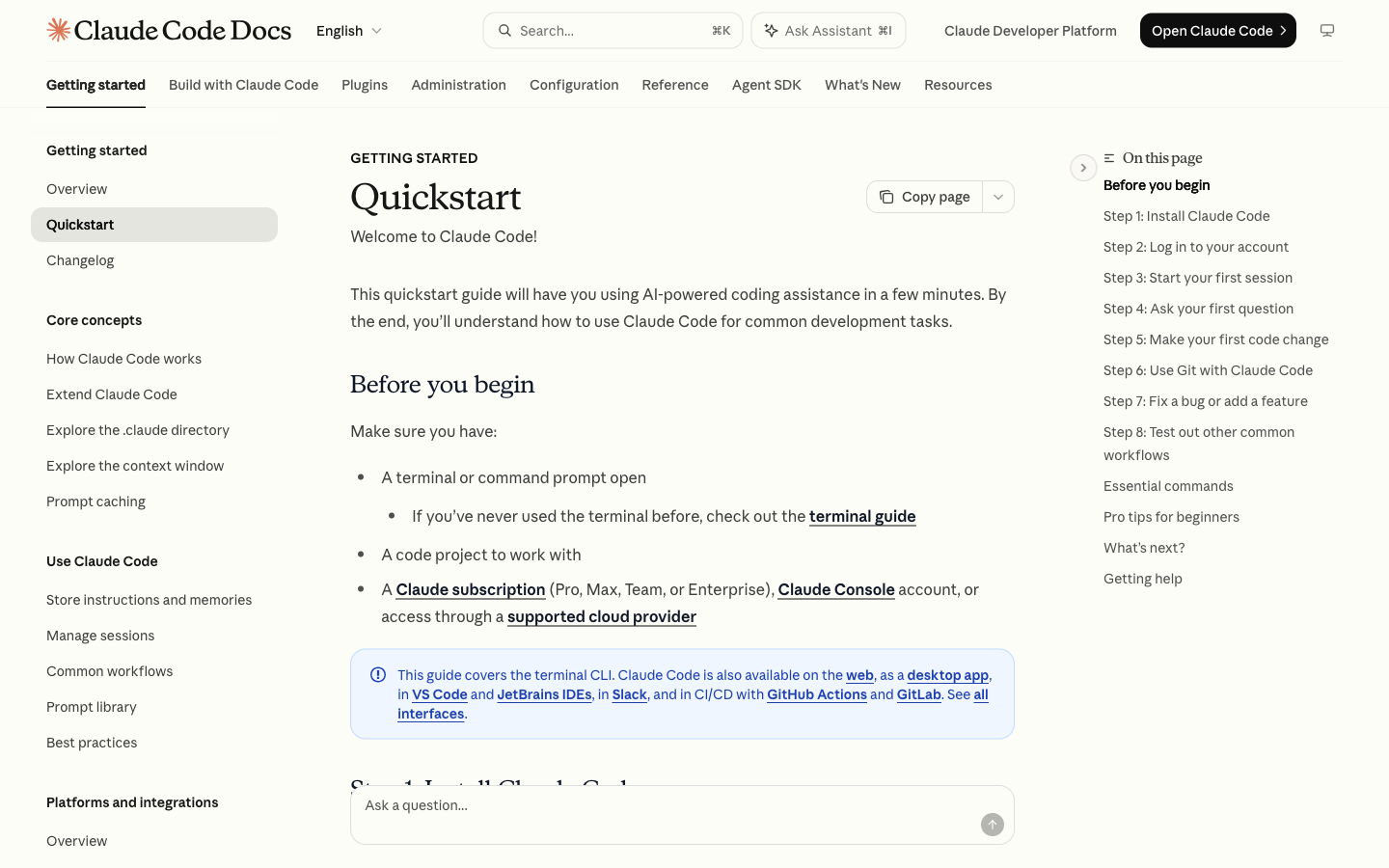 The Claude Code documentation quickstart page listing the steps to install, log in and start a first session.